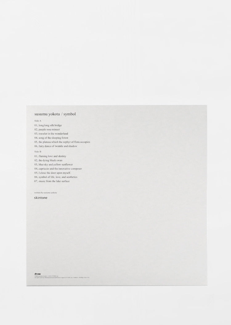 Traadd - Susumu Yokota - Symbol [ 限定盤 ] LP