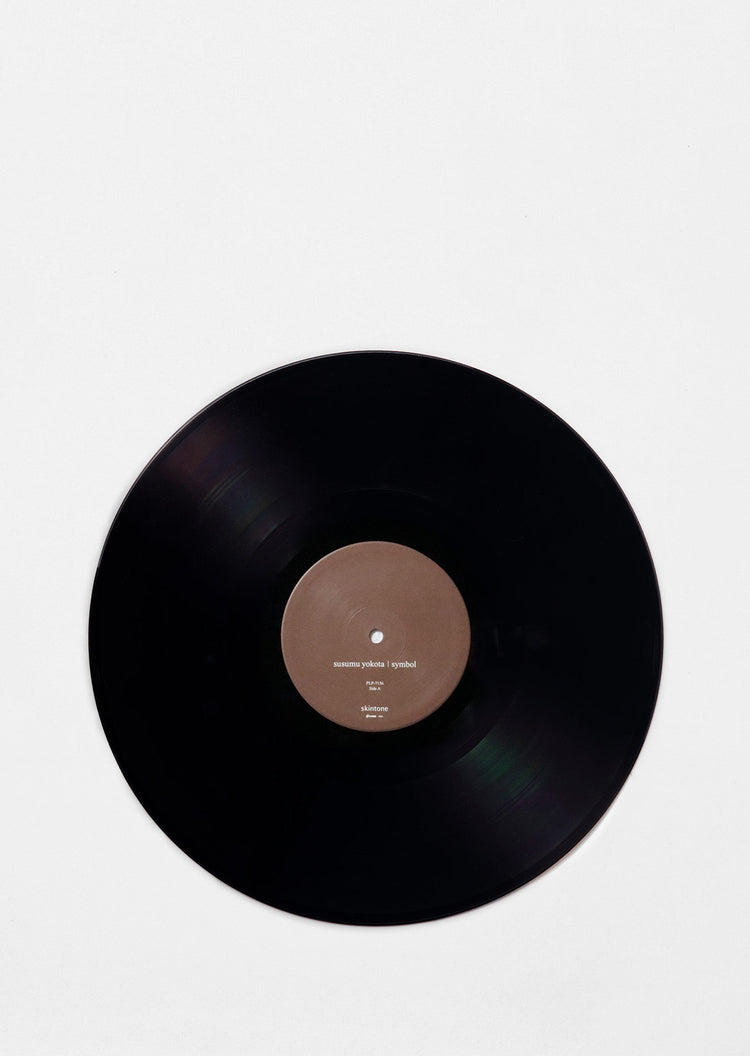 TETSU レコード 水木一郎 輝く太陽カゲスター SCS-294 | レコード買取